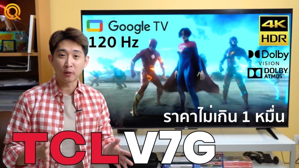 Hisense Vs Aconatic 55 Inch Tv